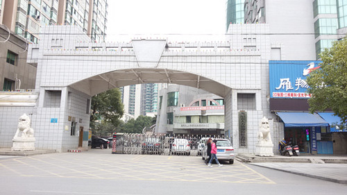 衡阳市人力资源和社会包管局160kva模？？？榛